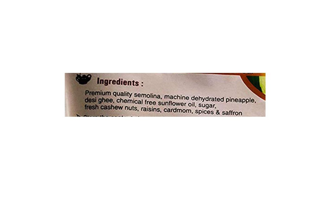 Visavi Pineapple Kesari Bath    Pack  200 grams